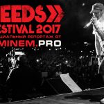 [Эксклюзив Eminem.Pro] Специальный репортаж с концерта Эминема 27 августа на Leeds Festival 2017. Во всех подробностях