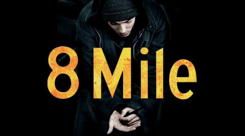 Eminem и Shady Records празднуют 15-летний юбилей фильма «Восьмая миля»