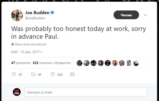 Позже Joe Budden извинился перед менеджером Эминема Полом Розенбергом в твиттере за то, что он слишком честен