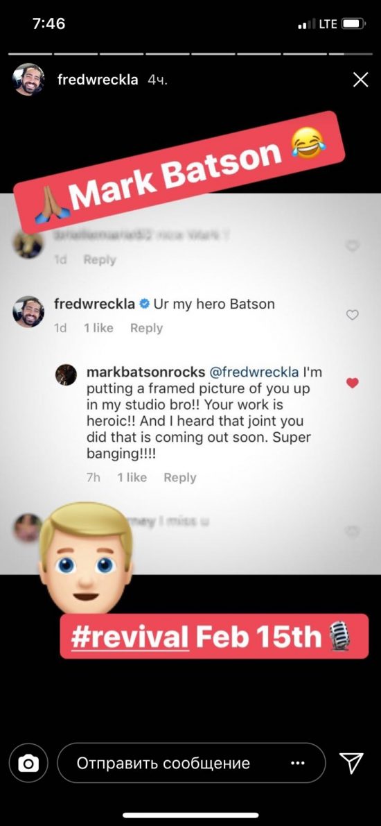 Продюсер Fredwreckla сообщил в своих сторис о том, что Mark Batson тоже принял участие в работе над «Revival».