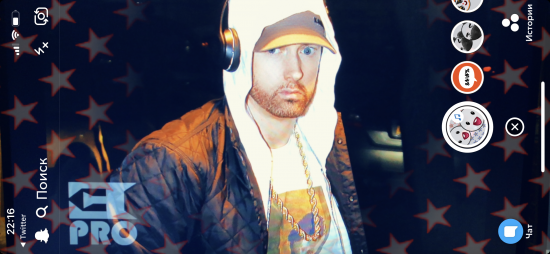 Eminem и Snapchat выпустили Revival-линзу