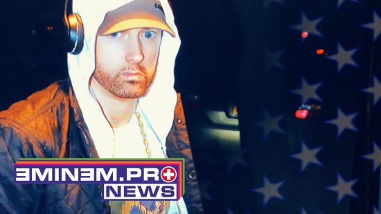 ePro News 46: Самые интересные Shady-события начала года