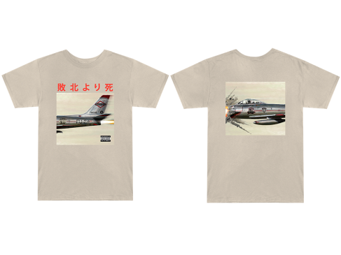This is a pre-order and is expected to ship in 4-5 weeks. Exclusive and limited Kamikaze merchandise. Art by Mike Saputo. Dri-power moisture wicking t-shirt in sandstone. Official album cover printed on front with red text and additional album art printed on back.