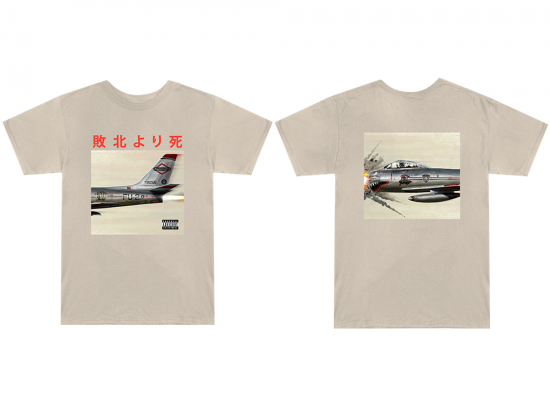 This is a pre-order and is expected to ship in 4-5 weeks.   Exclusive and limited Kamikaze merchandise. Art by Mike Saputo.  Dri-power moisture wicking t-shirt in sandstone. Official album cover printed on front with red text and additional album art printed on back.