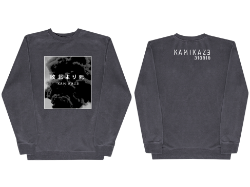 This is a pre-order and is expected to ship in 4-5 weeks. Exclusive and limited Kamikaze merchandise. Unisex midweight pigment dyed crew neck in Slate. Gray scale image printed on front and white text printed on back.