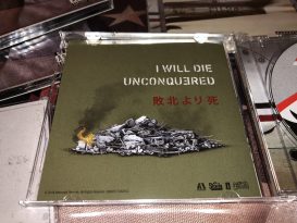 Распаковка: Британская CD-версия альбома «Kamikaze»