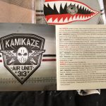 Распаковка: Британская CD-версия альбома «Kamikaze»