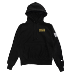 Eminem TOP GUNNER PATCH HOODIE KAMIKAZE