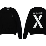 Eminem Kamikaze NOT FOR YOUR CONSIDERATION 3M RAGLAN CREWNECK