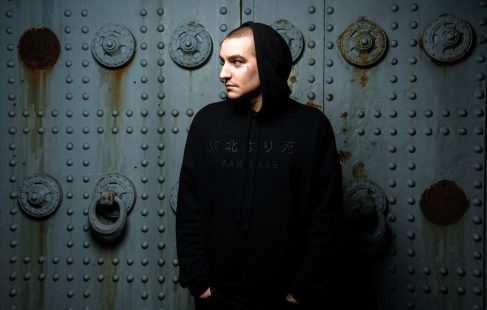 «Black on Black»: Обзор коллекции мерчендайза «Kamikaze Night Combat» от Эминема и Shady Records на Чёрную пятницу