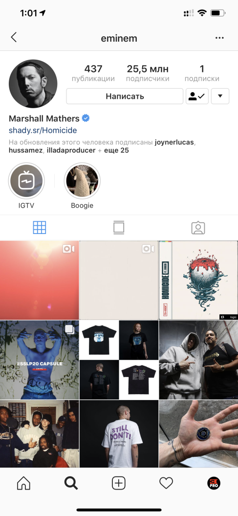 Eminem подписался на Logic'а в Инстаграме