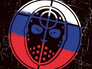 Россия — не чёртов «Detox»! Маршалл, просто сделай это!