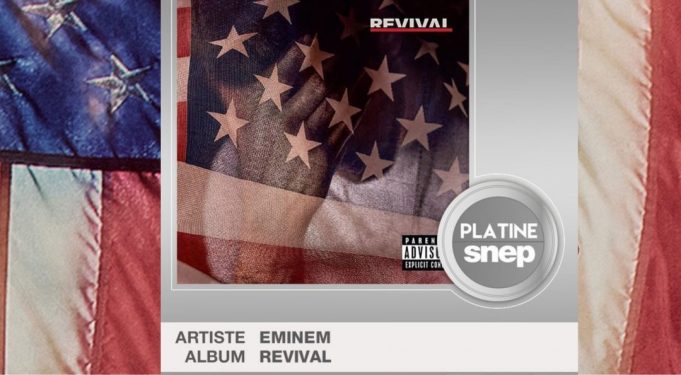 "Revival" Эминема