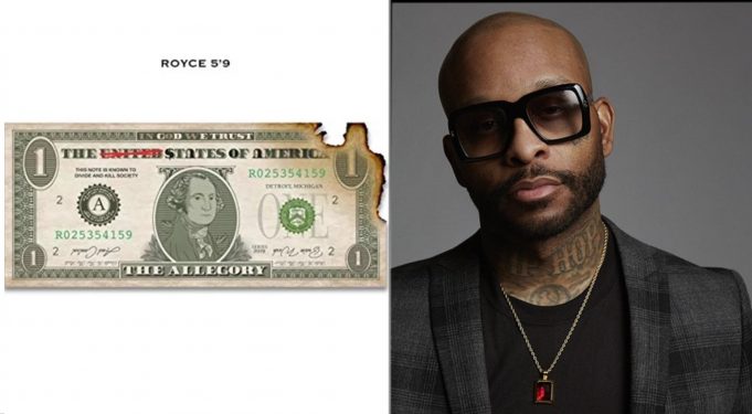 "The Allegory" Ройса