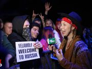 Yelawolf, Москва, 27.02.2020, ePro/Юлия Тонева