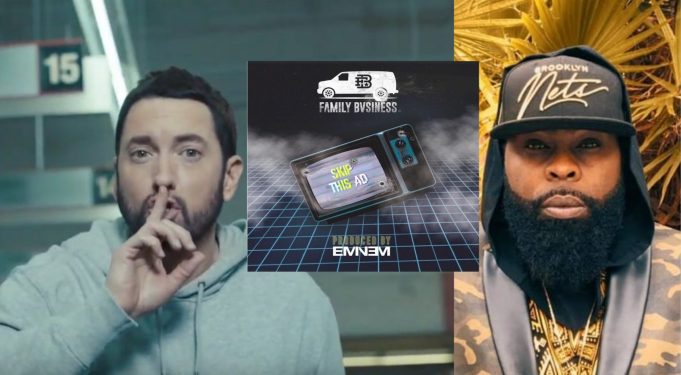 KXNG Эминем, "Skip This Ad"
