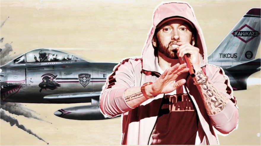Альбом Эминема «Kamikaze»