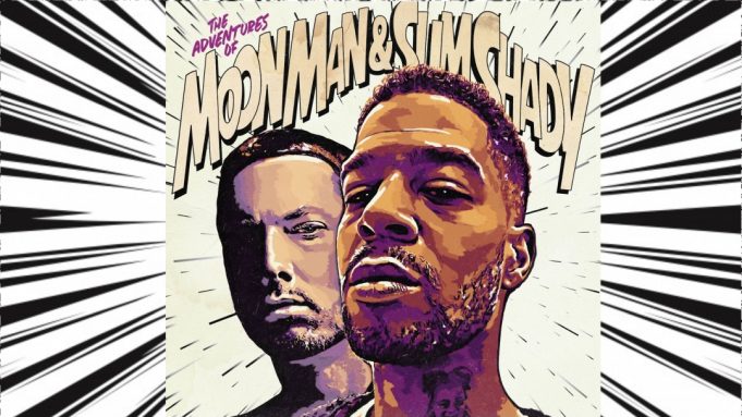 Человек на Луне и Слим Шейди