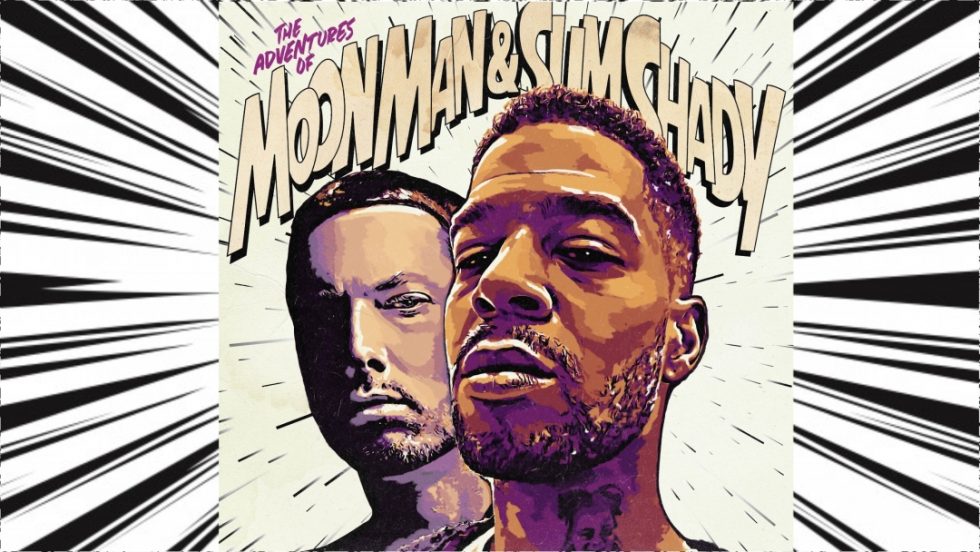 Человек на Луне и Слим Шейди