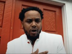 Песня GRIP была слита на Spotify