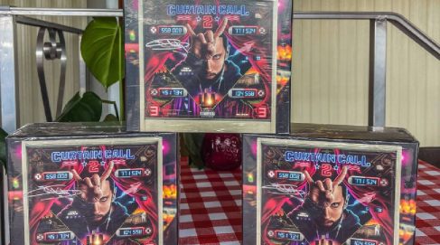 сс2 the trailer